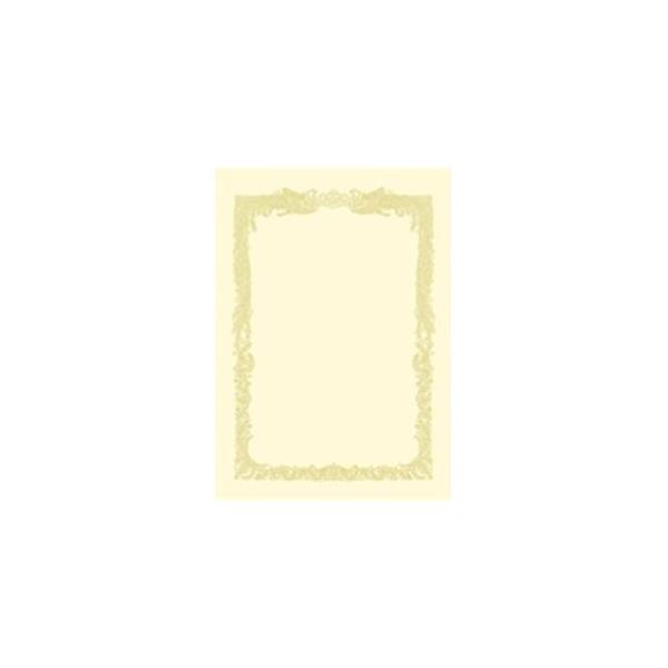 （まとめ）タカ印 賞状用紙 10-1078 B4 横書 10枚〔×5セット〕