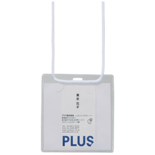 業務用40セット 友屋 イベントパス 名札入れ ホワイト Ds インテリア家具 Kozum Ii 通販 Yahoo ショッピング