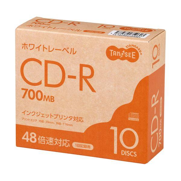 （まとめ）TANOSEE データ用CD-R700MB 48倍速 ホワイトプリンタブル スリムケース 1パック（10枚）〔×10セット〕