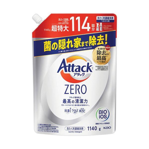 花王 アタックZERO つめかえ用1140g 1個