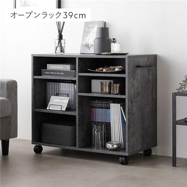 キャスター付き オープンラック 〔 約幅75×奥行39×高さ66.7cm ストーン