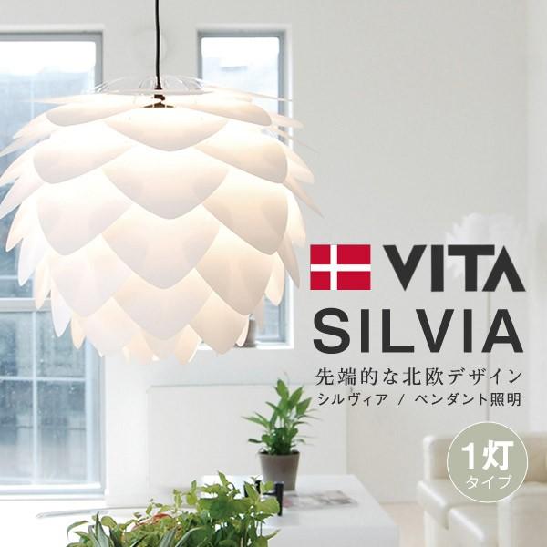 照明 おしゃれ ペンダントライト 北欧 リビング ダイニング 寝室 シンプル Led 蛍光灯 電球別売 送料無料 Stzel007 P1 インテリア家具 Kozum Ii 通販 Yahoo ショッピング