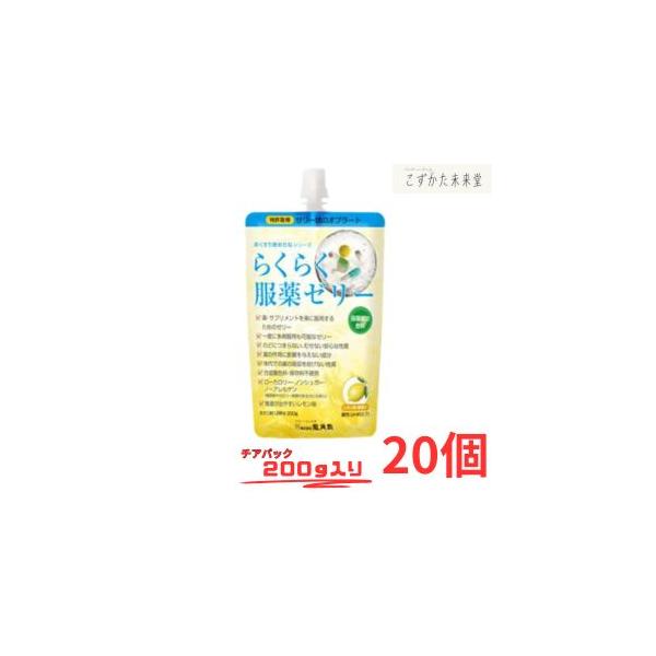 kozukata-m_00267-208