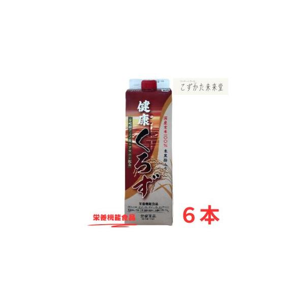 トキワ 健康くろず 1000ml 6本セット 黒酢バーモント 黒酢 米黒酢 常盤薬品