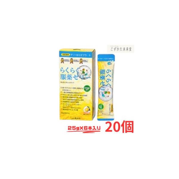 龍角散　らくらく服薬ゼリー　5本×6口(30本) チアパック Amazon.co.jp: 龍角散 らくらく服薬ゼリー チアパック 200g ×3袋