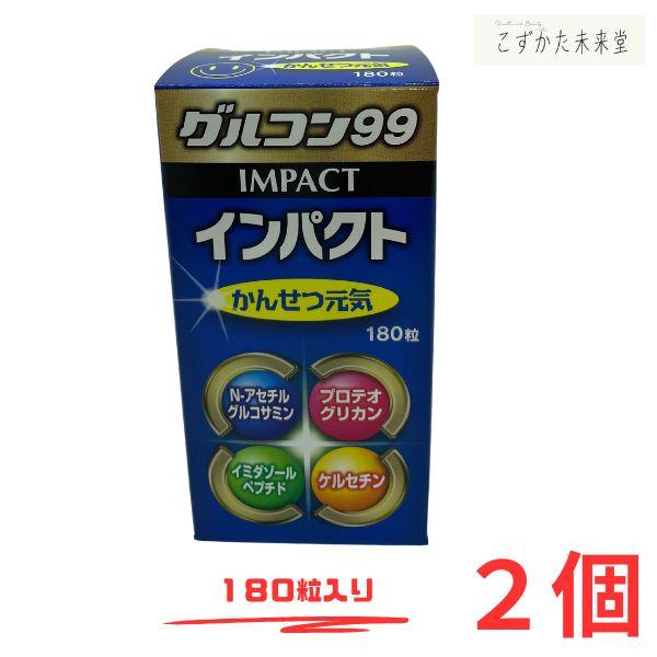 「グルコン99インパクト」N-アセチルグルコサミン、コンドロイチン、MSM、ヒアルロン酸などの健康成分をバランスよく配合したサプリメント。スムーズな毎日をサポートし、快適な動きを維持したい方におすすめです。
