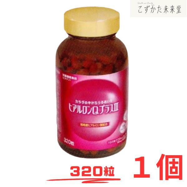 年齢とともに失われがちなハリとうるおいをサポートする美容補助食品です。ヒアルロン酸は1gで6,000mlもの水分を保持する力を持ち、潤いをしっかりキープ。さらに、コンドロイチンや鶏軟骨エキス、西洋ヤナギ抽出物、セラミド含有パイナップル果実抽...