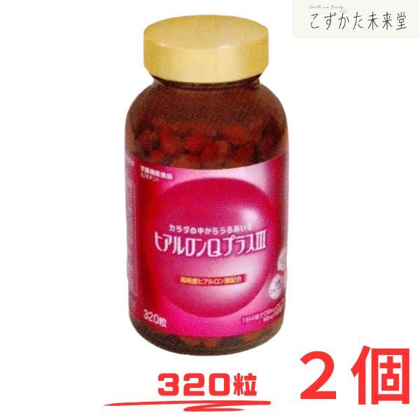 年齢とともに失われがちなハリとうるおいをサポートする美容補助食品です。ヒアルロン酸は1gで6,000mlもの水分を保持する力を持ち、潤いをしっかりキープ。さらに、コンドロイチンや鶏軟骨エキス、西洋ヤナギ抽出物、セラミド含有パイナップル果実抽...