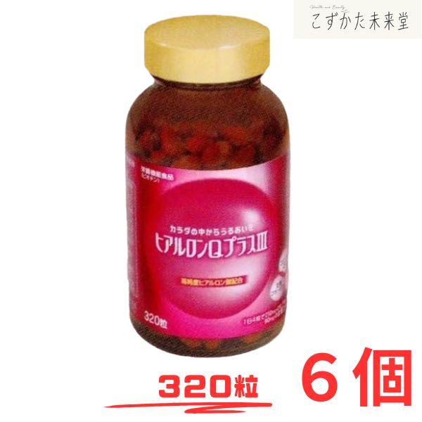 年齢とともに失われがちなハリとうるおいをサポートする美容補助食品です。ヒアルロン酸は1gで6,000mlもの水分を保持する力を持ち、潤いをしっかりキープ。さらに、コンドロイチンや鶏軟骨エキス、西洋ヤナギ抽出物、セラミド含有パイナップル果実抽...