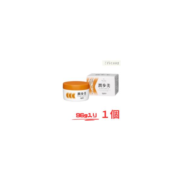 潤歩美 マッサージクリーム 96g 常盤薬品工業 バニリルブチル