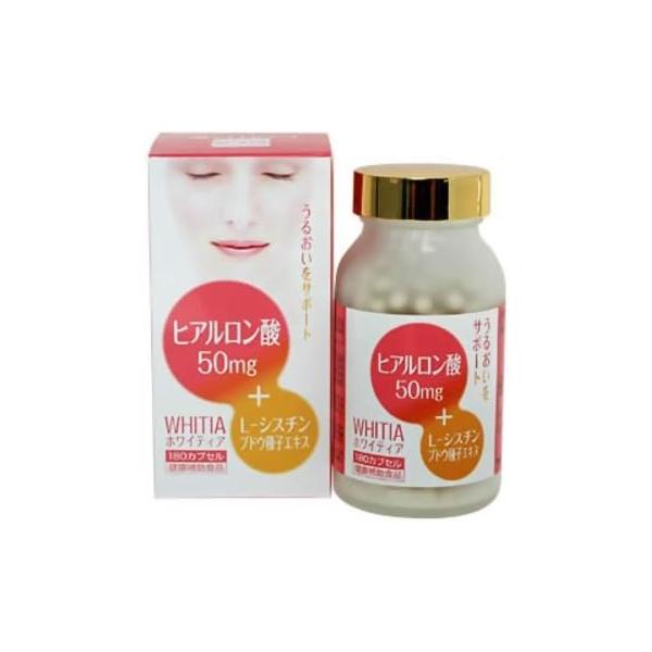 「ホワイティアヒアルロン酸」美容と健康を気にする方におすすめのサプリメント！ヒアルロン酸・セラミド・ブドウ種子エキスを配合し、内側からうるおいとハリをサポート。L-シスチンも含み、ツヤのある美しさを目指す方にぴったりです！