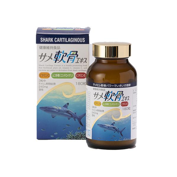 「サメヒレ軟骨」は、関節や軟骨の健康維持をサポートするサプリメントです。ムコ多糖（コンドロイチン硫酸）を豊富に含むサメヒレ軟骨抽出物に、必須脂肪酸α-リノレン酸を含むシソ油、ビタミンE、ビタミンC、β-カロチンをバランスよく配合。これらの成...