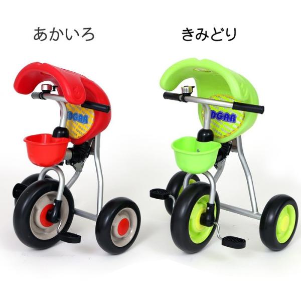 折りたたみ三輪車 のりもの 折りたたみ 三輪車 遊具 かんたん コンパクト収納 省スペース 対象年齢 1 5歳 5歳未満 ラッピング不可 Buyee 日本代购平台 产品购物网站大全 Buyee一站式代购 Bot Online