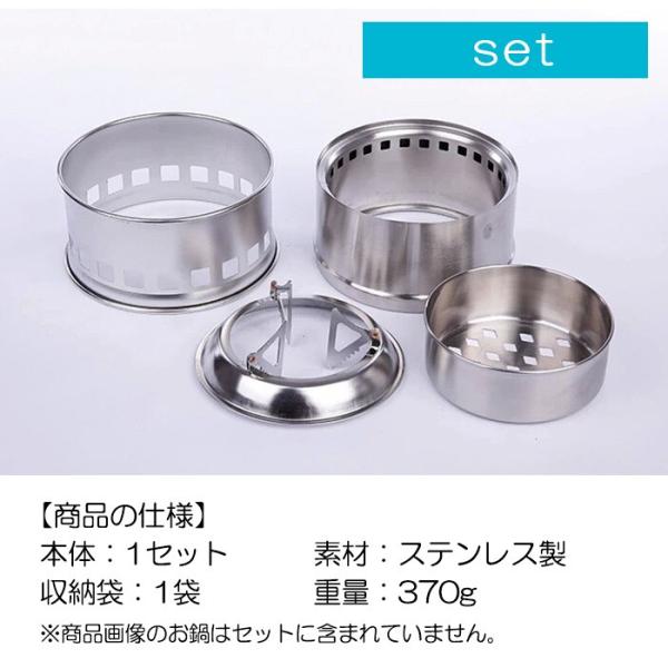 ウッドバーニング 薪 ストーブ 燃料 不要 野外 キャンプ アウトドア バーベキュー Dejapan Bid And Buy Japan With 0 Commission