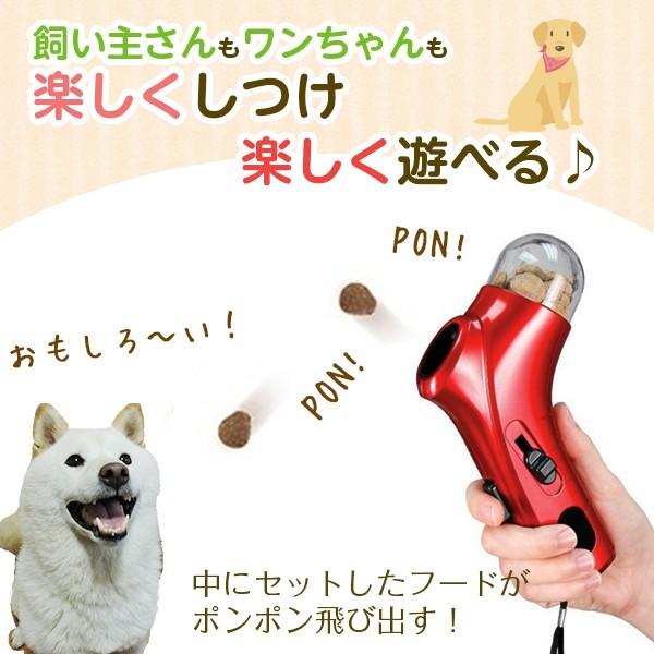 ペットフードカタパルト おもちゃ ペット玩具 トレーニング 給餌器 ペット あそび しつけ 訓練 おやつ 犬 猫 ペット用品 Sale 送料無料 4006 クレバーyahoo 店 通販 Yahoo ショッピング