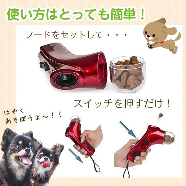 ペットフードカタパルト おもちゃ ペット玩具 トレーニング 給餌器 ペット あそび しつけ 訓練 おやつ 犬 猫 ペット用品 Sale 送料無料 4006 クレバーyahoo 店 通販 Yahoo ショッピング