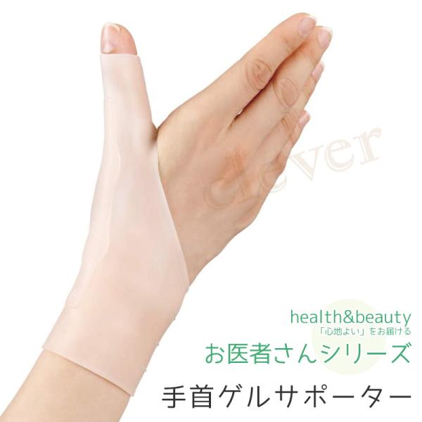 ҂̎QT|[^[ 玙 ew F≊ ֐ Œ d Ǝ  X|[c ^ x[W 􂦂 v[g pi@