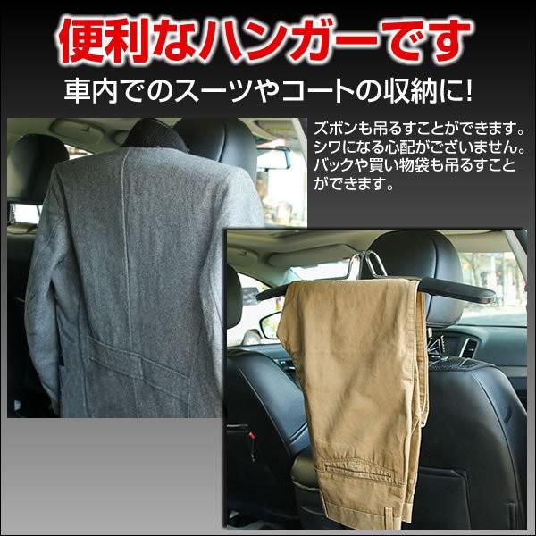 車用ハンガー 車内ハンガー 伸縮ハンガー ヘッドレストハンガー 車載ハンガー シワ防止 衣類掛け 肩幅調整機能付 カー用品 荷物かけ C2 クレバーyahoo 店 通販 Yahoo ショッピング