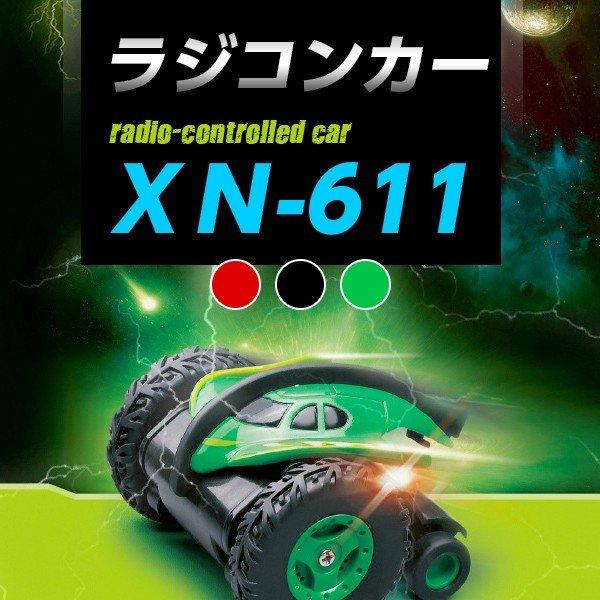 ラジコンカー 360度回転 ブレイクダンスラジコンカー 跳ねる ラジコン 子供 ミニラジコンカー Rcカー 初心者 ポケットラジコン H010 012 ペットと暮らしのharu 通販 Yahoo ショッピング