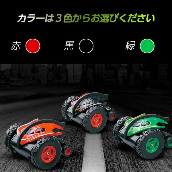 ラジコンカー 360度回転 ブレイクダンスラジコンカー 跳ねる ラジコン 子供 ミニラジコンカー Rcカー 初心者 簡単 スピン Usb充電 H010 012 クレバーyahoo 店 通販 Yahoo ショッピング