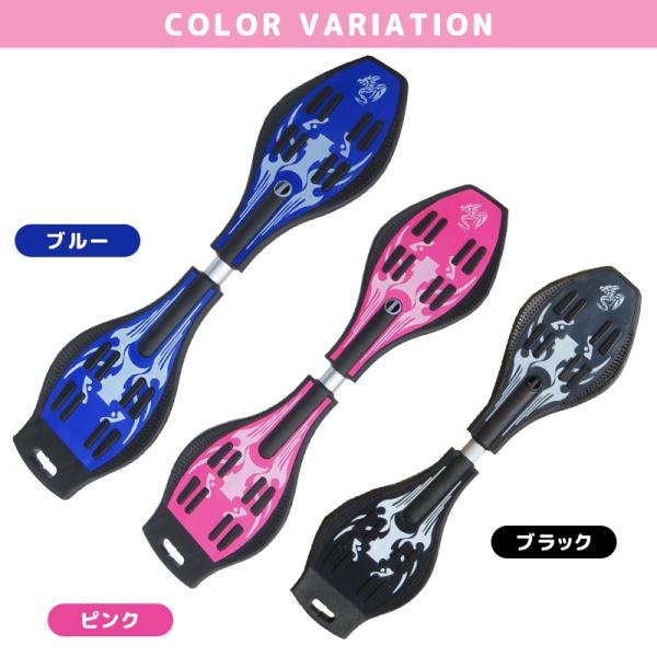 ブレードボード ブレイブボード Sボード ジェイボード キャスターボード バランスボード ラッピング不可 J007 08 クレバーyahoo 店 通販 Yahoo ショッピング