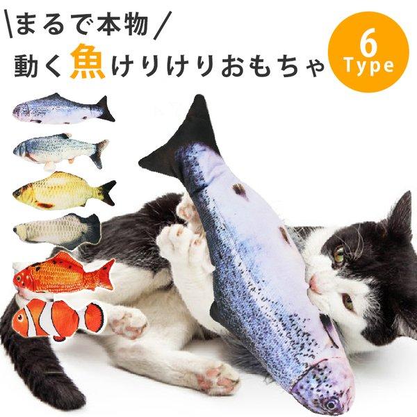 22年最新版 猫おもちゃのおすすめ人気ランキング選 知育玩具や最新も セレクト Gooランキング