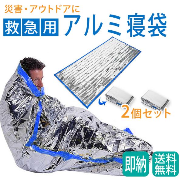 ً}pQ܁@ToCoV[g h ۉV[g h ՔM AEghA ToCo c[ ObY ً} Q RpNg y2Zbg