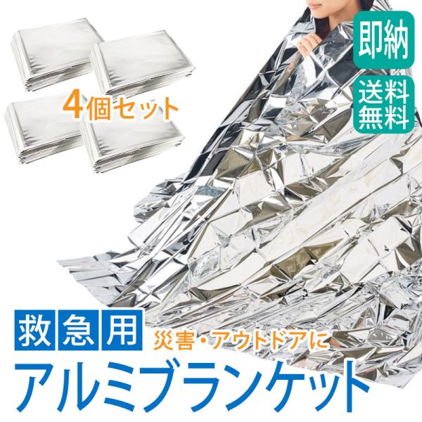 ً}puPbg 4Zbg ً}p uPbg ToCoV[g A~uPbg A~V[g ~}V[g hЃObY AEghA h h ۉ