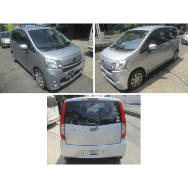 109611 【即決】　ステラ 平成25年8月 AT 現状渡し 106.720km 保証無 車検:令和8年11月迄   【店頭引取り限定】