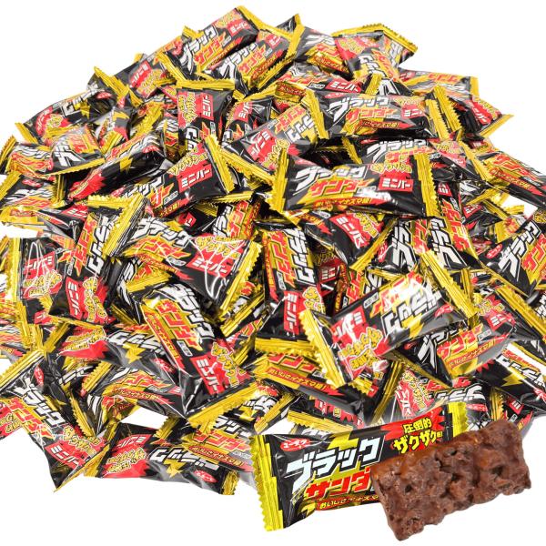 ブラックサンダー チョコ ミニバー 約1kg 大容量 詰め合わせ セット チョコレート ギフト 個包装 送料無料 お菓子 ポイント消化 利用 ビスケット 大容量 シェア