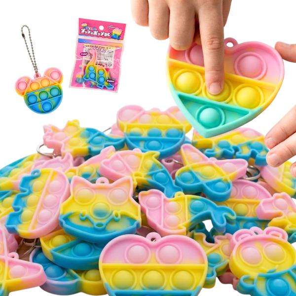 プッシュポップ 25個 セット 個包装 フィジェットトイ おもちゃ 知育玩具 子供 景品 縁日 子供会 ノベルティ ストレス解消 ミニプッシュポップ アソート