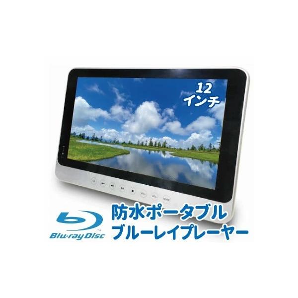 kpbright_su-12wb kpbright_su-12wb