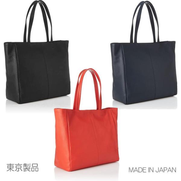 日本製レザー・東京生産によるトートバッグ（W35ｘH32ｘD9）Mサイズ【日本製】【レザー】cc-2703