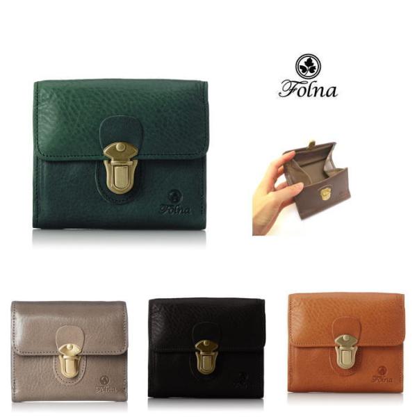 Folna(フォルナ)ヌメオイルシュリンク 差し込み金具付き二つ折り財布 ( 日本製）Fo-2993650