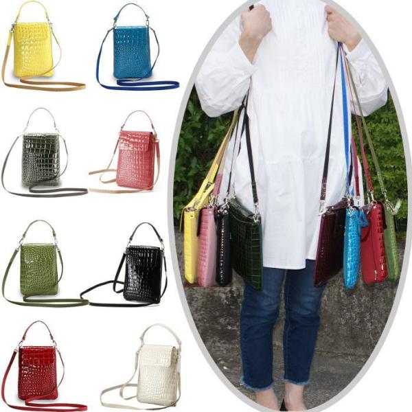 【rena -iris made in japan】【日本製】【rena オリジナルお財布ショルダー】牛革エナメルクロコ・縦型お財布2ＷＡＹ、スマホ　ポシェット ir-660