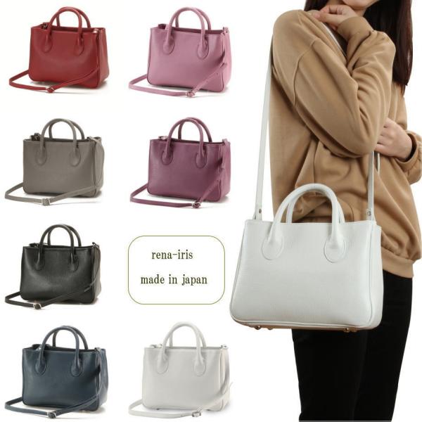 【rena -iris made in japan】【日本製】【rj-302】ソフトシュリンク（アドリア・イタリアンレザー製）2WAYバッグ（角型）rj-302
