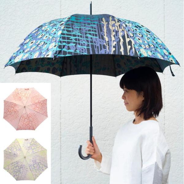 （晴雨兼用傘）槙田商店・長傘・Aneqdot（アネクドット）ローズ 晴雨兼用雨傘 mt-anq-rs-l