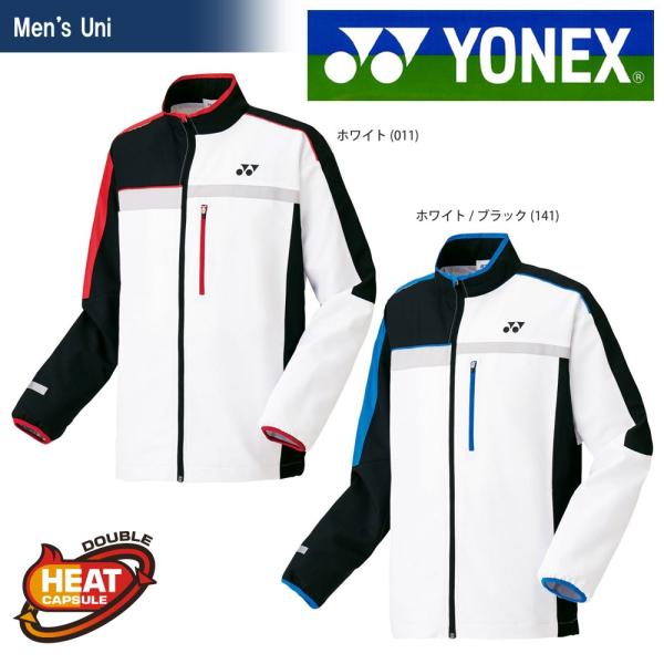 YONEX（ヨネックス） 「UNI 裏地付きウィンドウォーマーシャツ