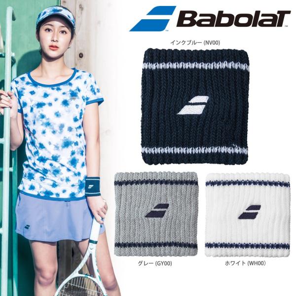 テニス用品 リストバンドの人気商品 通販 価格比較 価格 Com