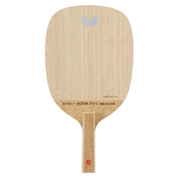 o^tC Butterfly 싅Pbg  nbhEEJPV-S BUT23820