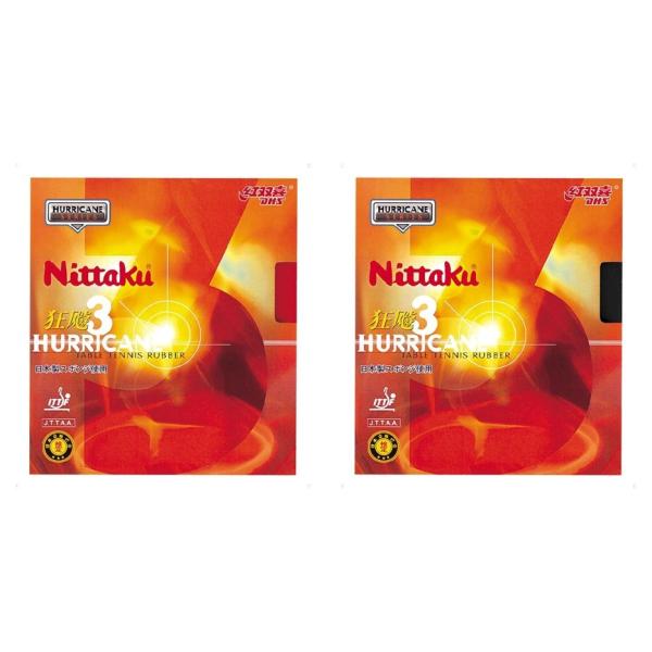 jb^N Nittaku 싅o[  jb^NELEqE3 NIT-NR8669