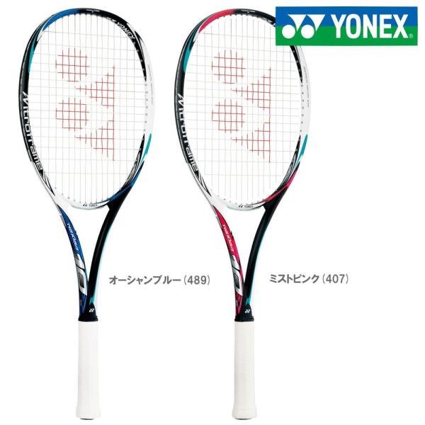YONEX ネクシーガ 10 NEXIGA ソフトテニスラケット UL1 kpi24_nxg10-407-489