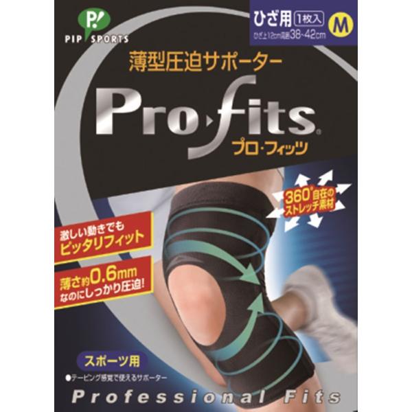 MIKASA(~JT)[vEtBbc Gp M PS271]{fBPAT|[^[Ee[v