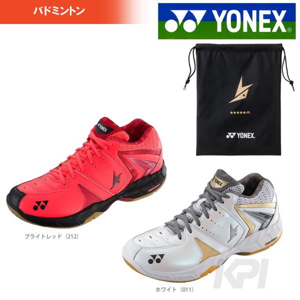 YONEX - バドミントン ヨネックス シューズ SHB-02 ブライトレッド　23.0㎝ 楽天市場】YONEX SHB-02 バドミントン シューズ パワー