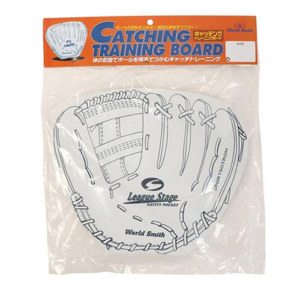 jbNX 싅̑  Lb`Og[jO{[hEM SPG-1152M