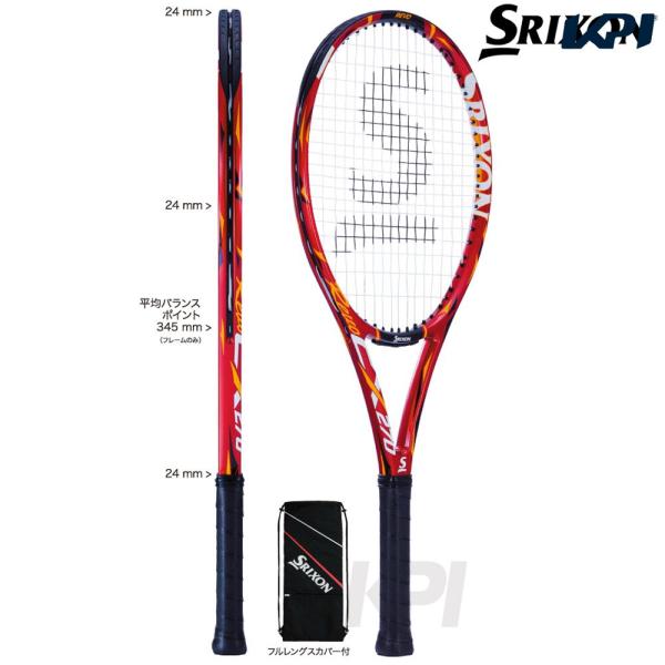「ガット張り上げ済」SRIXON スリクソン 「REVO CX 270 レヴォ CX 270  SR21507」ジュニアテニスラケット 『即日出荷』