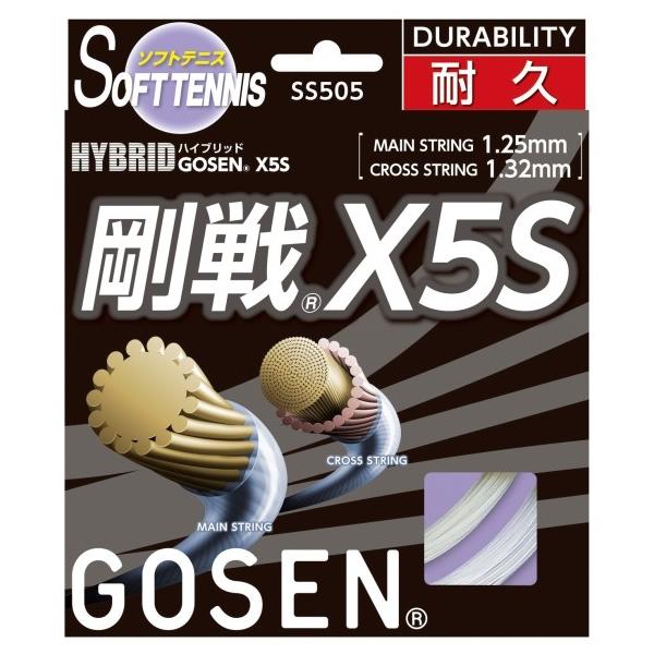 u5ZbgvGOSEN S[Z uX5Svss505\tgejXXgO Kbg
