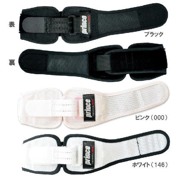 Prince vX unCptH[}Xv~AG{[ ЂpT|[^[vSU701  woׁx