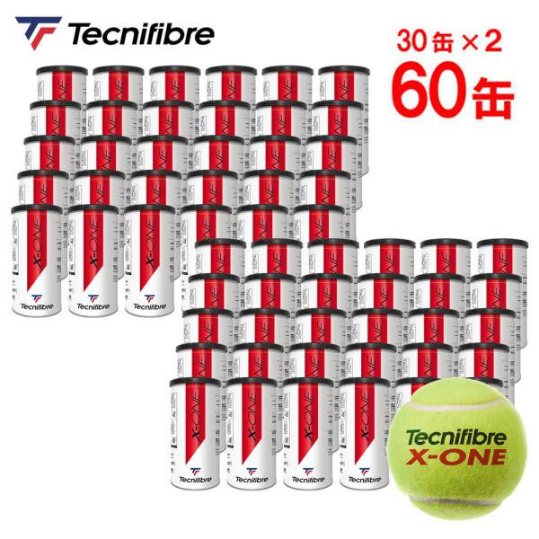 『即日出荷』テクニファイバー Tecnifibre テニスボール X-ONE エックスワン 2個入 1箱 30缶/60球 TBA2XE1　ITF／JTA 公認球