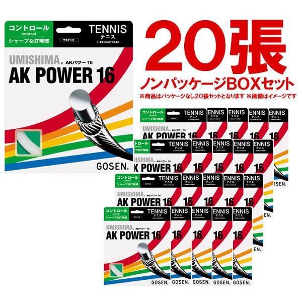 �u�m���p�b�P�[�W�E20���Z�b�g�vGOSEN �S�[�Z�� �u�E�~�V�}AK�p���[16  TS712W20P�v�d���e�j�X�X�g�����O �K�b�g